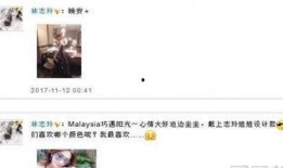 娱乐最近热门消息,最新热门事件盘点，揭秘幕后故事与精彩瞬间